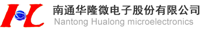 Nantong Hualong Microelectronics Co., Ltd.